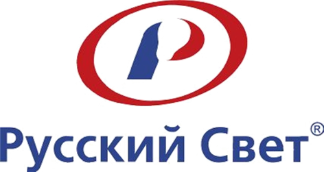 Русский Свет